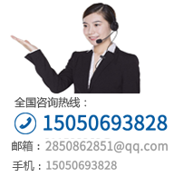 偉裕舞臺桁架